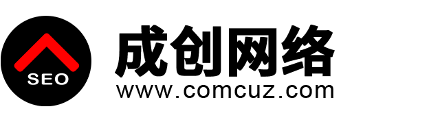 成创网络